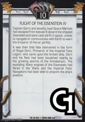 Flight of the Eisenstein IV